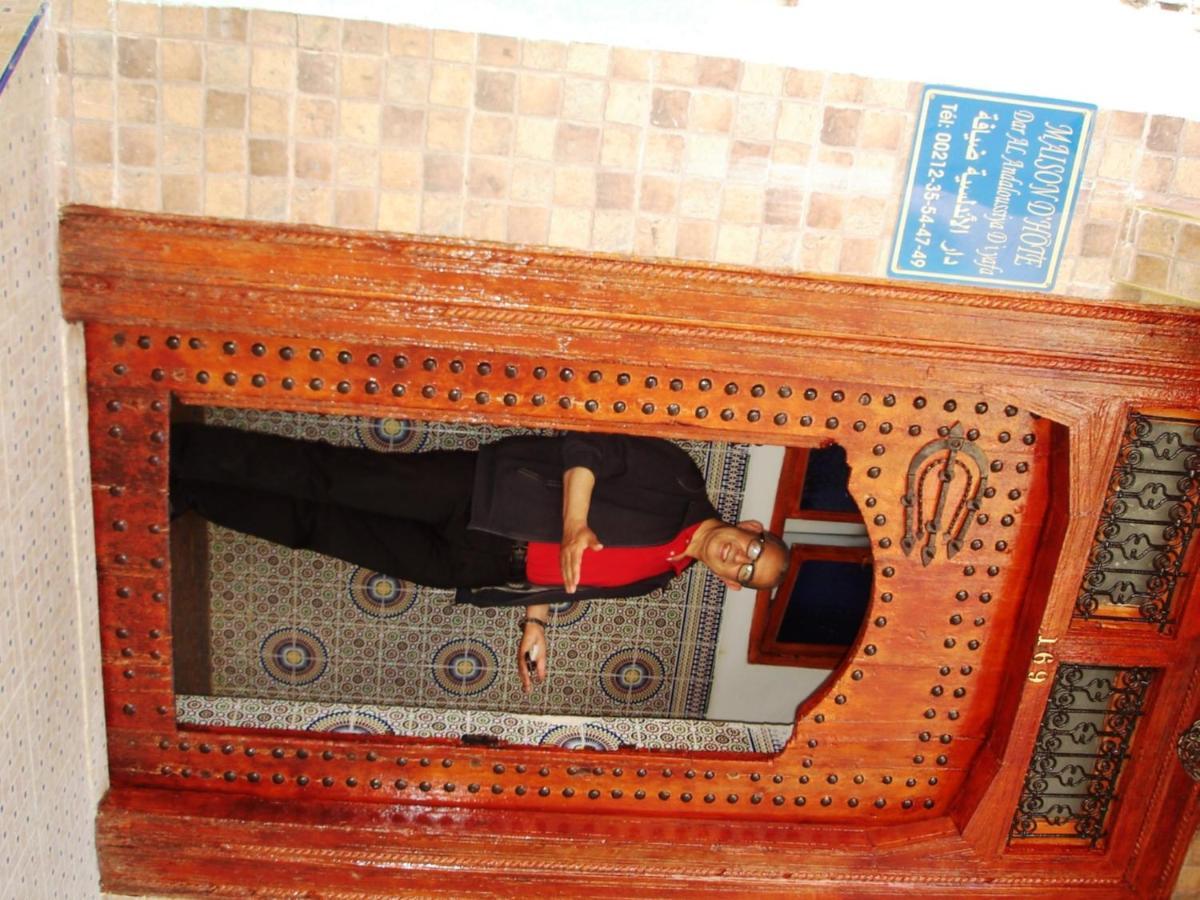 Hotel Al Andaloussiya Diyafa Moulay Idris Exterior foto