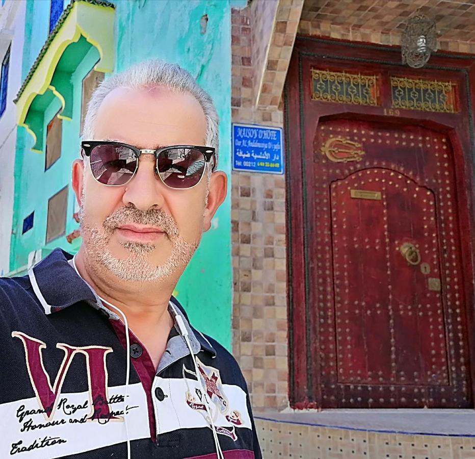 Hotel Al Andaloussiya Diyafa Moulay Idris Exterior foto