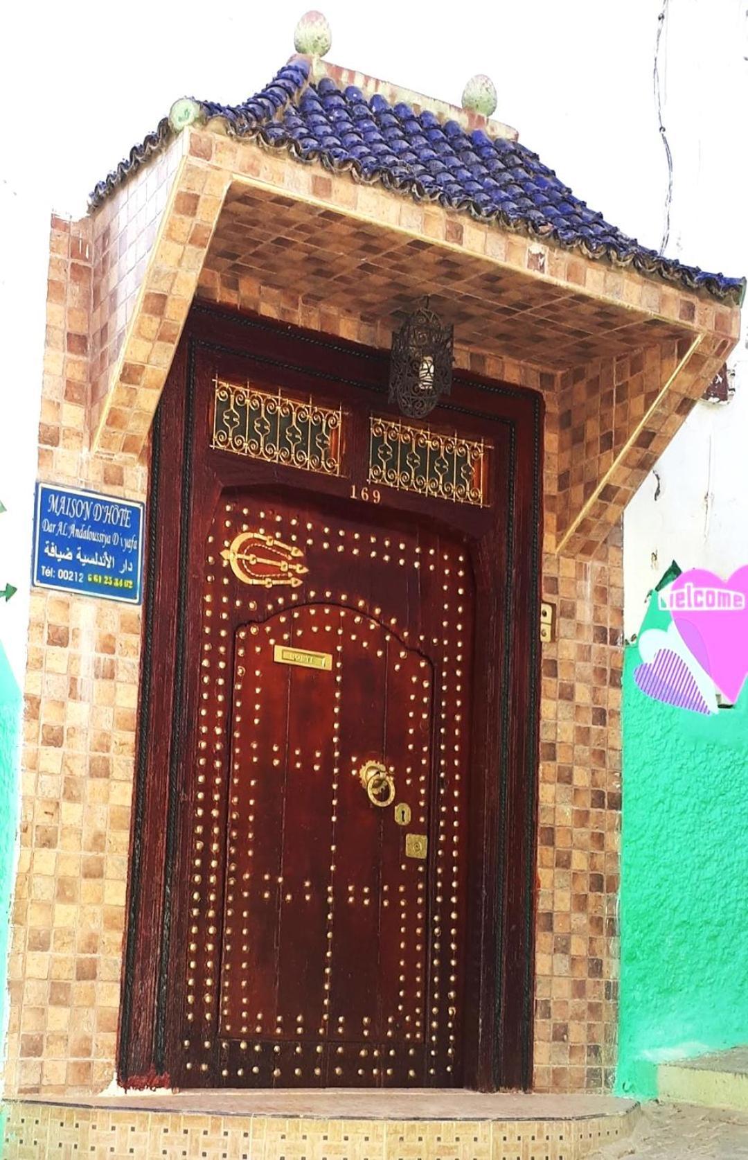 Hotel Al Andaloussiya Diyafa Moulay Idris Exterior foto